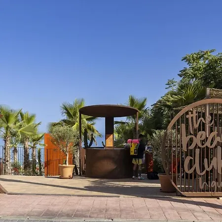 Luxury With Garden In Higueron * 푸엔히롤라